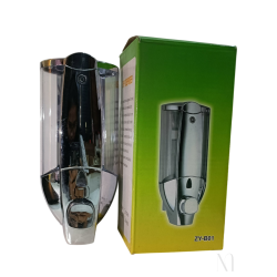 img20240220180413-photoroom