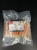Fluffy Tails – Dog Treats - 500g: Chicken Munchies 