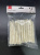 Fluffy Tails – Rawhide Twisted Sticks 