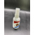 Bioline Puppy Training Spray 50ml img_4511